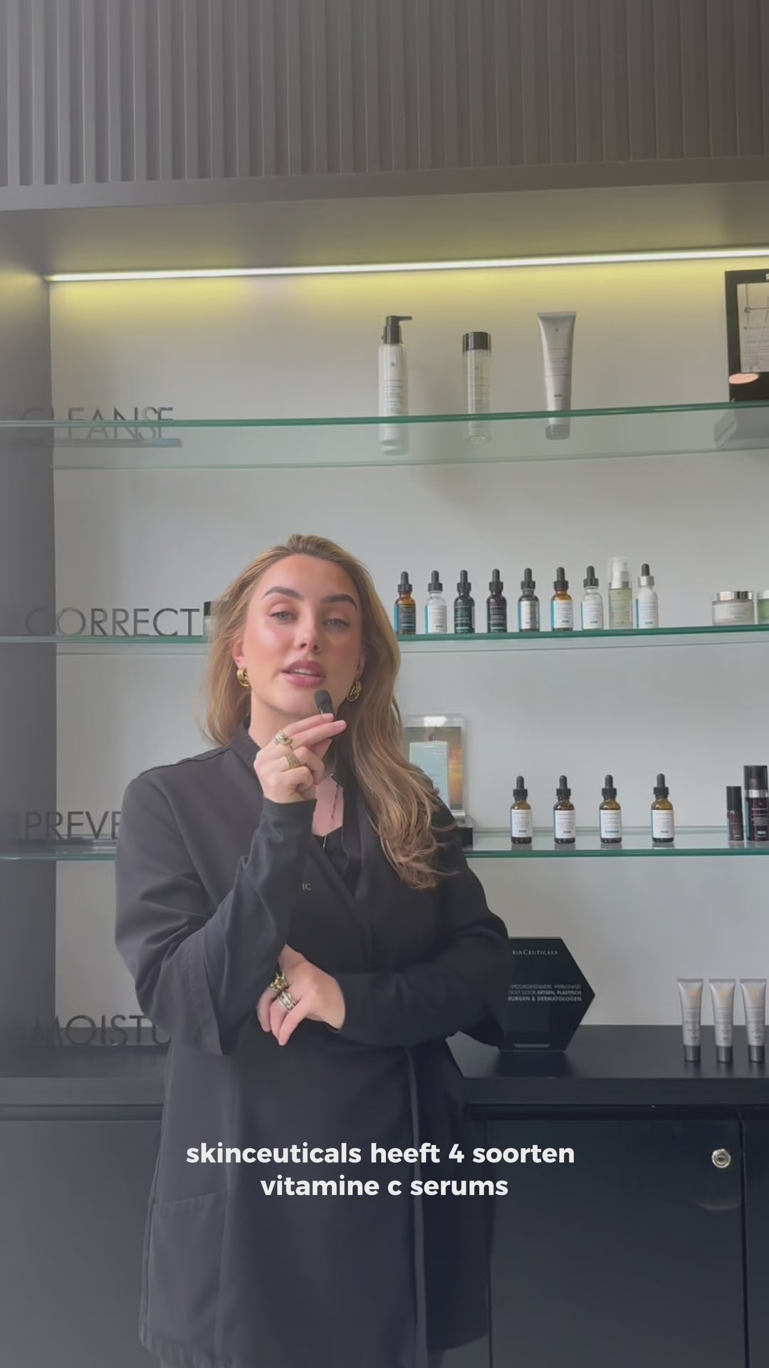 SkinCeuticals C E Ferulic®